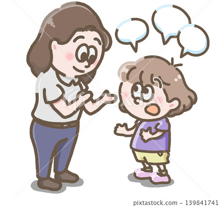 圖:一個孩子與成年人交談 圖:一個孩子與成年人交談 139841741