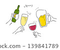 An illustration of people toasting with various drinks. 139841789