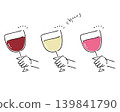 A set of illustrations depicting a toast with wine. 139841790