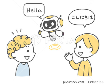 A boy asks an AI robot to translate (monochrome) 139842146