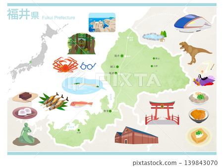 福井縣旅遊美食圖鑑 福井縣旅遊美食圖鑑 139843070