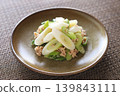 Recommended for green onion lovers! Endless Green Onions 139843111