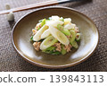 Recommended for green onion lovers! Endless Green Onions 139843113