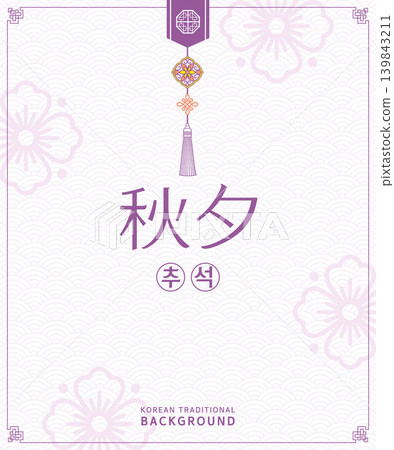 legant Chuseok Traditional Korean Background with Norigae legant Chuseok Traditional Korean Background with Norigae 139843211