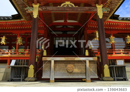石清水八幡宮本殿 石清水八幡宮本殿 139843683