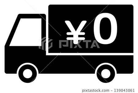 卡車圖示上寫著“0日元”,表示免運費。 卡車圖示上寫著“0日元”,表示免運費。 139843861