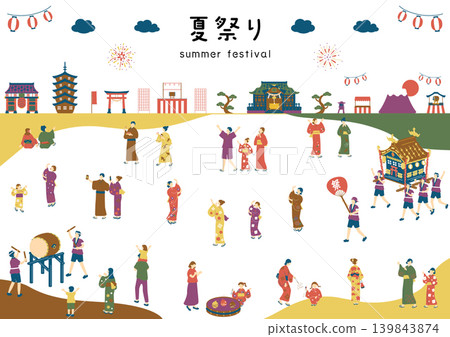 享受夏日祭的人 享受夏日祭的人 139843874