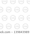 AI, watermark with "Unauthorized reproduction prohibited" in English. 139843989