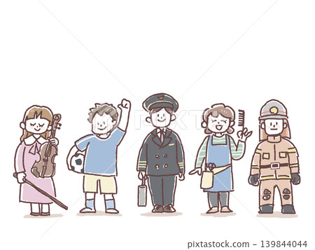 A set of images of children's desired professions (violinist, soccer player, pilot, hairdresser, dog groomer, firefighter) A set of images of children's desired professions (violinist, soccer player, pilot, hairdresser, dog groomer, firefighter) 139844044