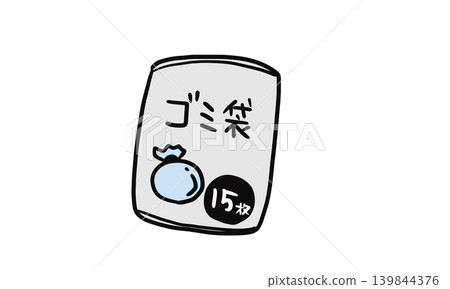 垃圾袋 垃圾袋 139844376