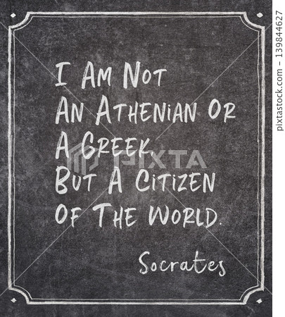 citizen of the world Socrates quote citizen of the world Socrates quote 139844627