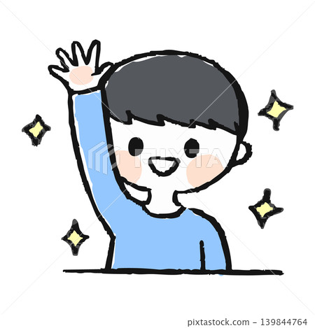 Illustration of a boy raising his hand Illustration of a boy raising his hand 139844764