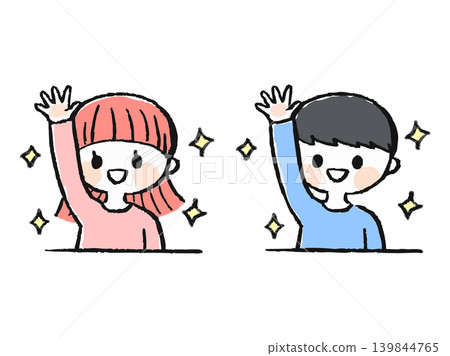 A set of illustrations of a man and woman smiling and raising their hands. A set of illustrations of a man and woman smiling and raising their hands. 139844765