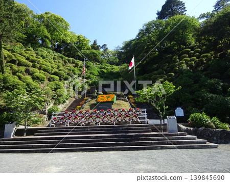Opening of Japan Monument Opening of Japan Monument 139845690