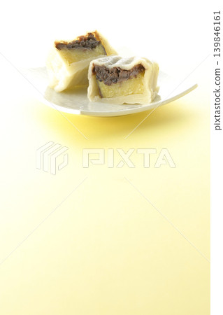 突然餃子 突然餃子 139846161