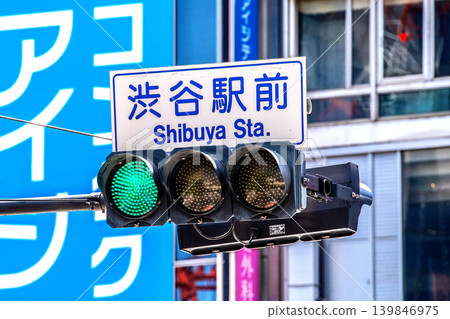 A new view of Tokyo's urban landscape. A view of the traffic lights at Shibuya Station and the Shibuya Scramble Crossing. A new view of Tokyo's urban landscape. A view of the traffic lights at Shibuya Station and the Shibuya Scramble Crossing. 139846975