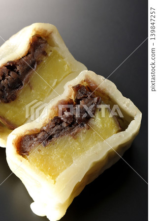 Ikinari Dango photographed against a black background 139847257