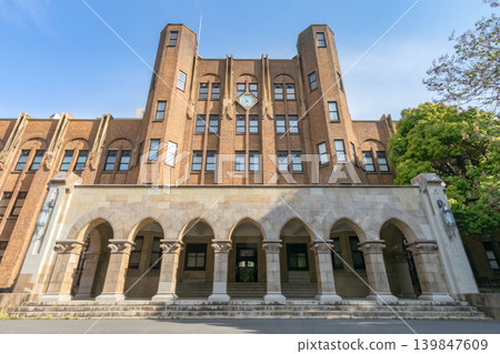 Tokyo University Institute of Medical Science Hospital, Shirokanedai, Minato-ku, Tokyo Tokyo University Institute of Medical Science Hospital, Shirokanedai, Minato-ku, Tokyo 139847609