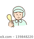 Cooking staff food hygiene illustration 139848220