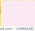 K'sBookshelf Japanese Patterns (Wagara) Amime -II- 139848282