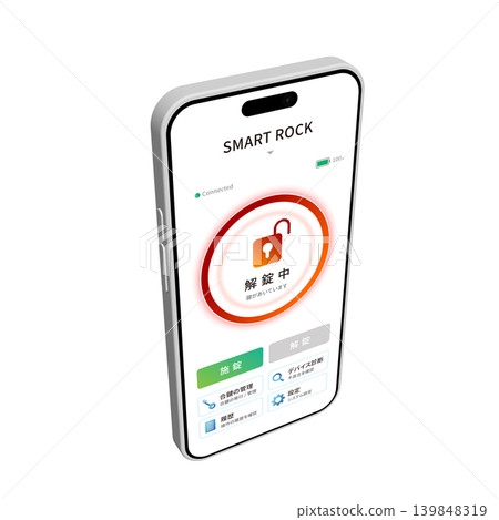 智慧型手機螢幕上顯示智慧鎖應用程式 智慧型手機螢幕上顯示智慧鎖應用程式 139848319