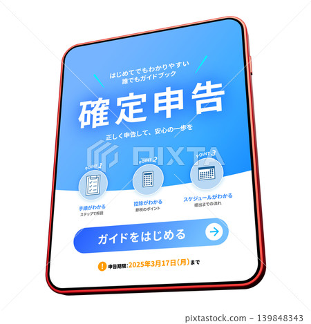 Tablet displaying the tax return app Tablet displaying the tax return app 139848343