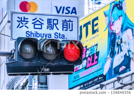 A new view of Tokyo's urban landscape. A view of the traffic lights at Shibuya Station and the Shibuya Scramble Crossing. A new view of Tokyo's urban landscape. A view of the traffic lights at Shibuya Station and the Shibuya Scramble Crossing. 139848356