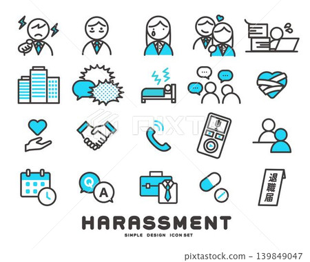 Vector illustration of someone suffering from harassment. Vector illustration of someone suffering from harassment. 139849047