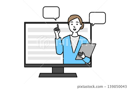 A woman speaking from inside a monitor A woman speaking from inside a monitor 139850043