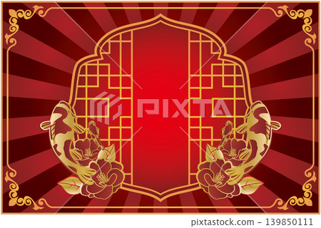 Chinese style frame decorative border 139850111