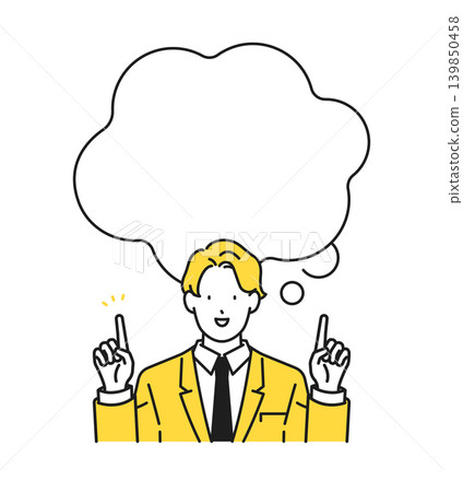 Illustration: A business person pointing with both hands at a speech bubble. 139850458