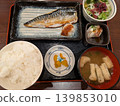 Grilled mackerel 139853010