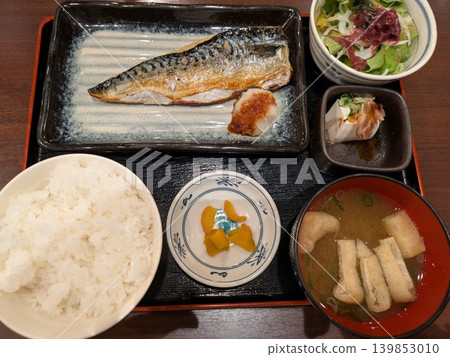 Grilled mackerel Grilled mackerel 139853010
