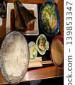 Boiled fish  139853347