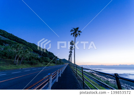 星空海岸公路 139853572