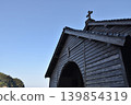 長崎的晴天，前奧林匹克教堂 139854319