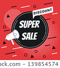 red banner super sale with megaphone 139854574