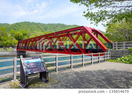 山線鐵路橋(英國製造的200英尺銷釘結構雙沃倫橋) 山線鐵路橋(英國製造的200英尺銷釘結構雙沃倫橋) 139854670