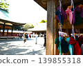 埼玉縣武藏一宮冰川神社 139855318