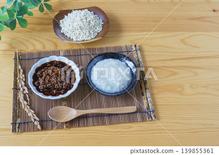 Salt koji, soy sauce koji, and rice koji Salt koji, soy sauce koji, and rice koji 139855361