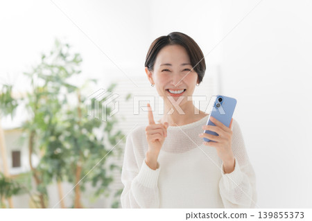 女智能手機智能手 女智能手機智能手 139855373