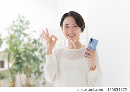 Female smartphone smartphone Female smartphone smartphone 139855375