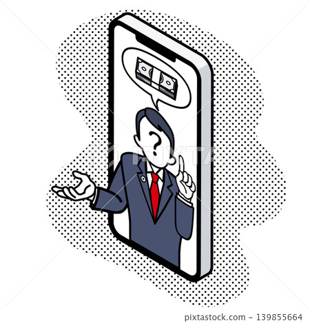 假律師透過智慧型手機螢幕索取現金 假律師透過智慧型手機螢幕索取現金 139855664