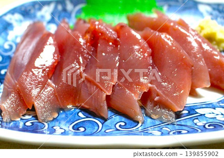 Tuna Tuna 139855902