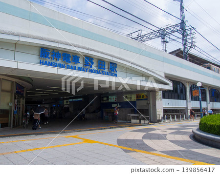 Noda Station 139856417