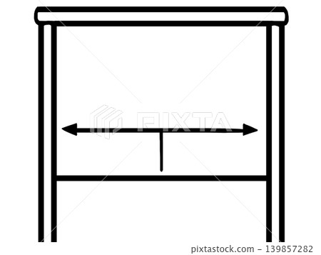 Brushstroke style station name sign 3 (Retro, Railway) Transportation Brushstroke style station name sign 3 (Retro, Railway) Transportation 139857282