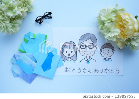 Message cards to give as Father's Day gifts Message cards to give as Father's Day gifts 139857553