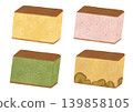 Illustrations of various castella cakes 139858105