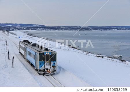 Special train "Drift Ice Story" Special train "Drift Ice Story" 139858969