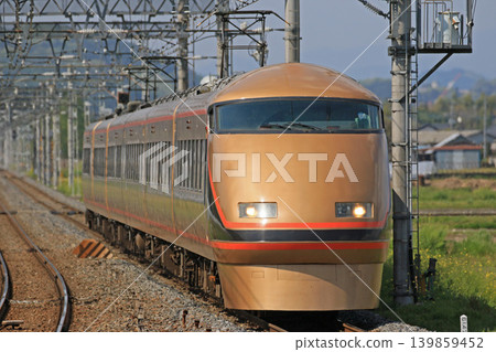 特快列車“Specia” 特快列車“Specia” 139859452